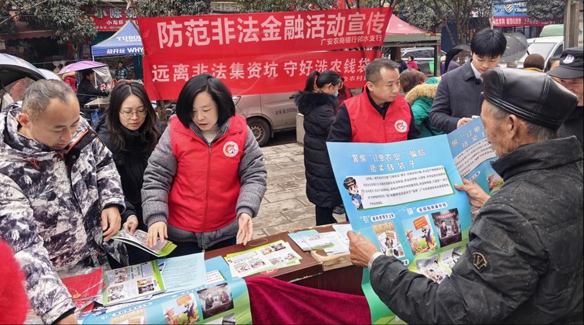 基汇贵金属